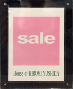 sale