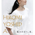 HIROMI YOSHIDA. SUMMER 2020