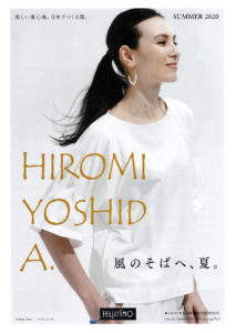 HIROMI YOSHIDA. SUMMER 2020